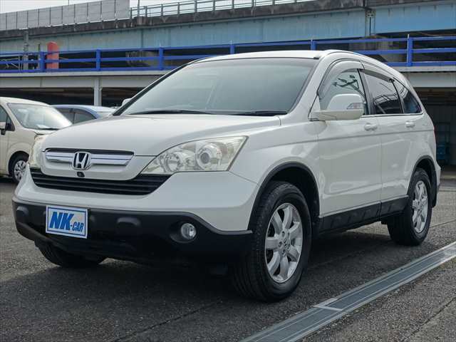 CR-V X
