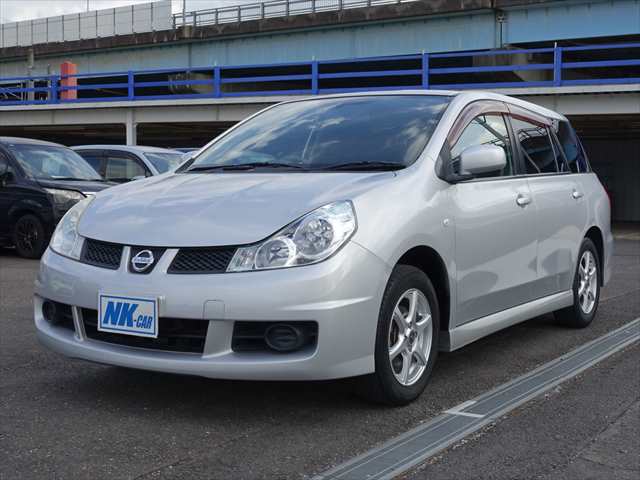 ウィングロード 15M