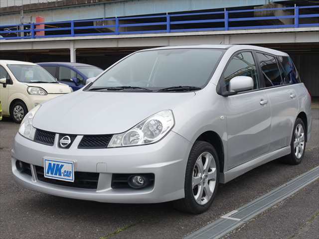 ウィングロード 15M