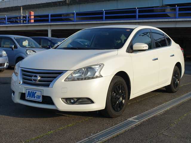 SYLPHY X