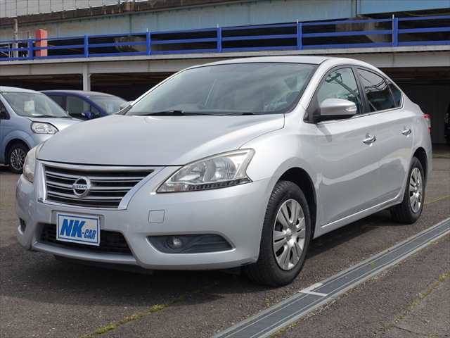 SYLPHY X