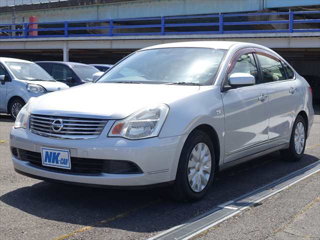 ブルーバードシルフィ 20S