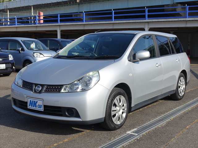 ウィングロード 15M ｵｰｾﾝﾃｨｯｸ