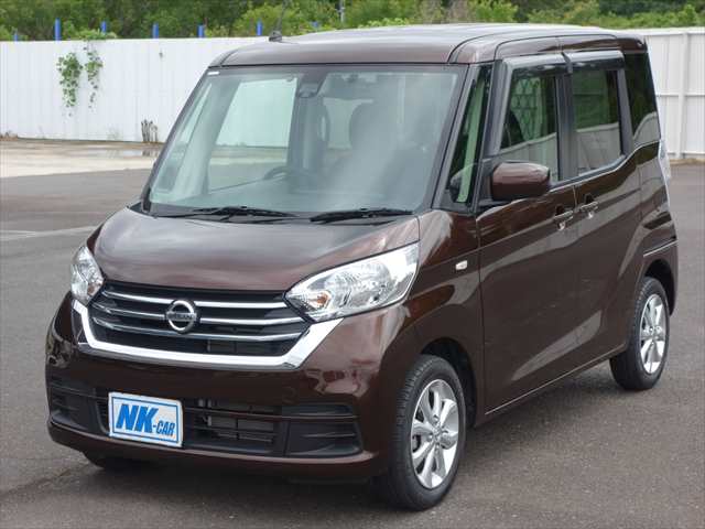 デイズルークス X Vｾﾚｸｼｮﾝ